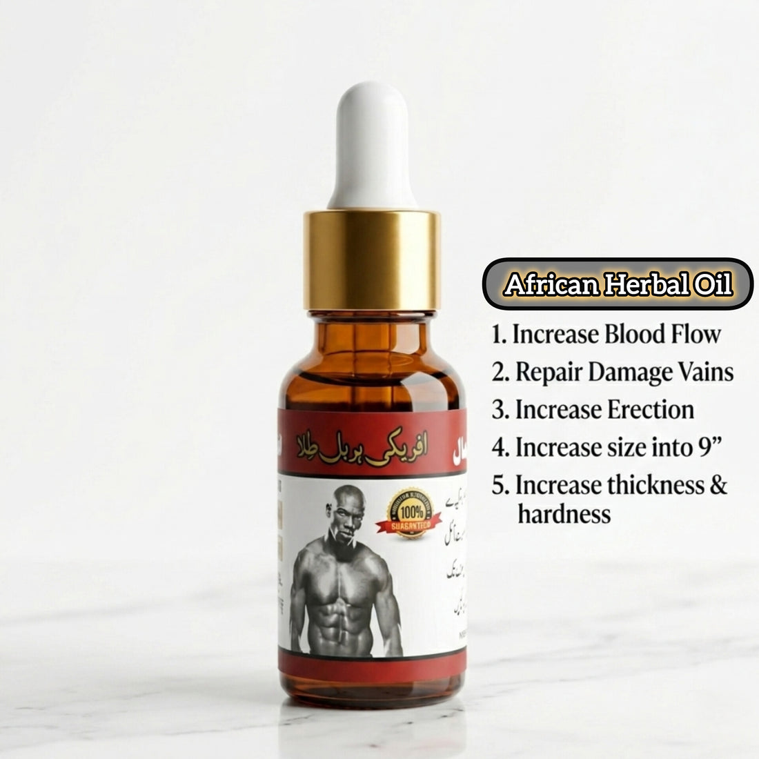 African Herbal Oil